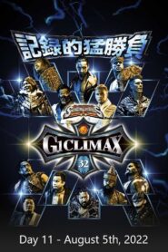 NJPW G1 Climax 32: Day 11