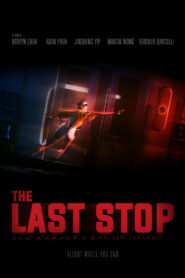 The Last Stop