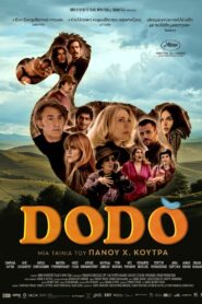 Dodo