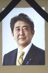 State Funeral of Shinzo Abe