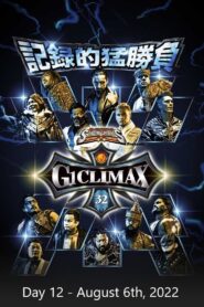 NJPW G1 Climax 32: Day 12