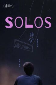 Solos