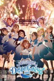 Love Live! Sunshine!! Aqours EXTRA LoveLive! ~DREAMY CONCERT 2021~