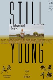 The Inspired Island: Still Young