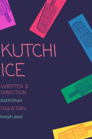 Kutchi Ice