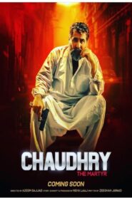 Chaudhry