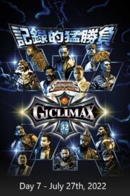 NJPW G1 Climax 32: Day 7