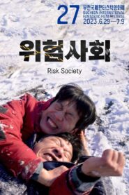 Risk Society