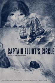 Captain Elliot’s Circle