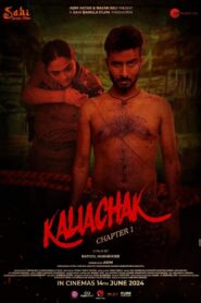 Kaliachak – Chapter 1