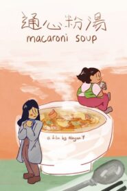 Macaroni Soup