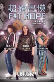 Fat Hope