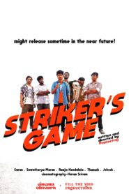 STRIKER’S GAME