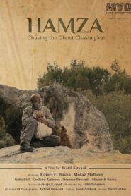 Hamza – Chasing the Ghost Chasing Me