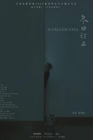 A FALLEN FALL