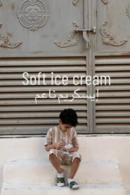 Soft Ice Cream