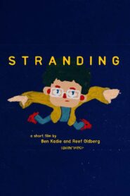 Stranding