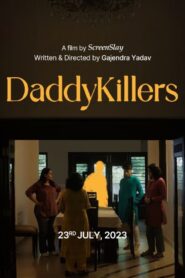 Daddykillers