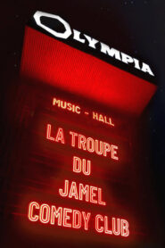 Le Jamel Comedy Club fête l’Olympia 2023 – 1ère édition