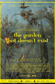 The Garden That Doesn’t Exist