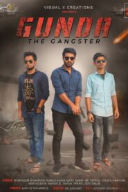 Gunda – The Gangster