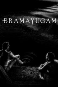 Bramayugam