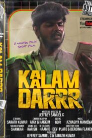 Kaalam Darrr – Short Film