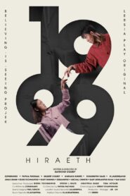 1999 Hiraeth