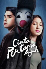 Cinta Pertama Ayah