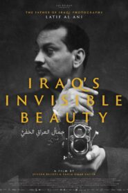 Iraq’s Invisible Beauty