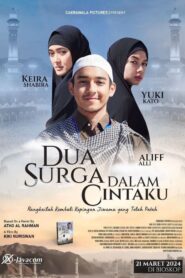 Dua Surga Dalam Cintaku