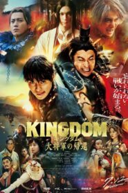 Kingdom: Return of the Great General