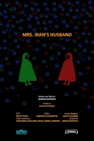 Mrs. Iran’s Husband