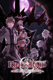 King’s Raid: Successors of the Will