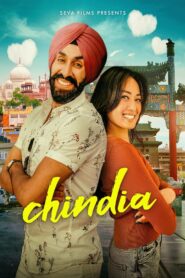 Chindia