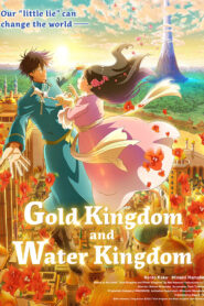 Gold Kingdom and Water Kingdom