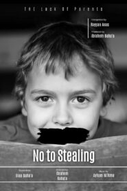 No to stealing