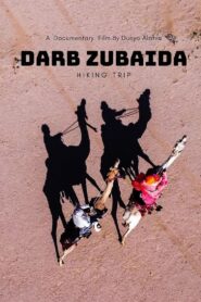 Darb Zubaida – Hiking Trip