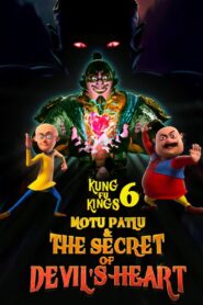 Motu Patlu : Kung Fu Kings 6: The Secret of Devil’s Heart