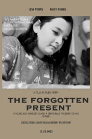 The Forgotten Present