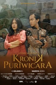 Kronik Puriwicara