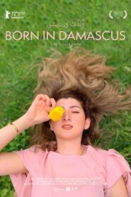 Born in Damascus