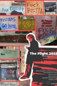 The Flight 2022