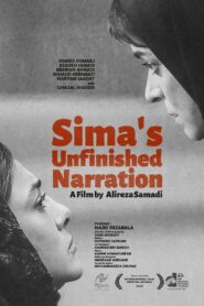 Sima’s Unfinished Story