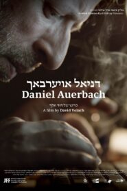 Daniel Auerbach