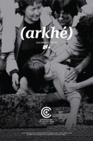 Arkhé