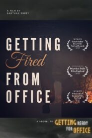 Getting Fired From Office