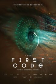 The First Code