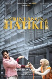 Bintang Hatiku