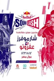 Red Bull SoundClash 2023 – Sharmoofers & Afroto